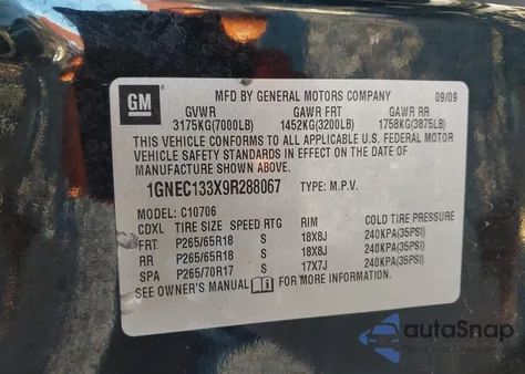 2009 Chevrolet Tahoe Ls from USA, damaged, VIN 1GNEC133X9R288067